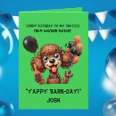 Search for simple birthday cards Cool