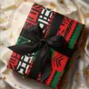Search for african american holiday wrapping paper Afrocentric