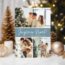 Search for joyeux noel cards French