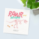 Search for dinosaur weddings Cute