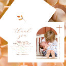 Search for cross baptism cards Minimalist