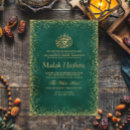 Search for islamic green invitations Aqeeqah