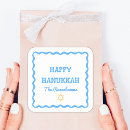 Search for hanukah stickers Trendy