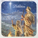 Search for bethlehem Religious