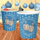 Search for hanukkah party supplies Pattern