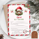 Search for elfs invitations For kids