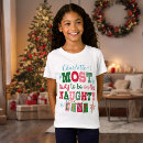 Search for naughty kids tshirts Colourful