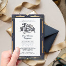 Search for quality invitations Leahg