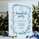 Search for hanukkah party invitations Elegant