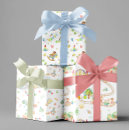 Search for train wrapping paper Baby