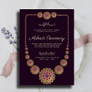 Search for islamic pattern invitations Muslim