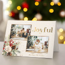 Search for text christmas cards Joyful