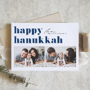 Search for hanukkah cards Chanukah