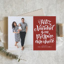 Search for navidad christmas cards Spanish