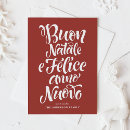 Search for nuovo cards Red