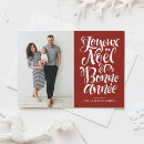 Search for joyeux noel christmas cards French