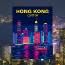 Search for hong kong postcards China