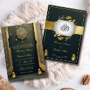Search for bismillah wedding invitations Muslim