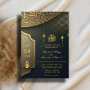Search for muslim wedding invitations Bismillah