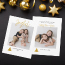 Search for photography christmas cards Elegant