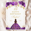 Search for happy quinceanera cards Daughter