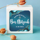 Search for bar mitzvah stickers Star of david