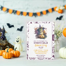 Search for bewitch invitations For kids