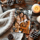 Search for movie night christmas invitations Cosy christmas party