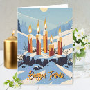 Search for wiccan cards Winter