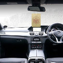 Search for christmas car air fresheners Elegant