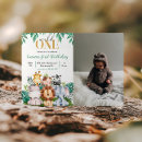 Search for safari birthday invitations Tropical greenery birthday