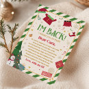 Search for naughty or nice invitations Elf arrival letter