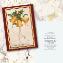 Search for christian christmas Red berries