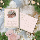 Search for events christmas cards Vintage