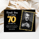 Search for elegant seasonal invitations Black and gold