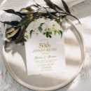Search for flower arch invitations Flowers