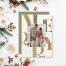 Search for lights christmas cards Stylish