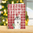 Search for husky christmas cards Watercolor