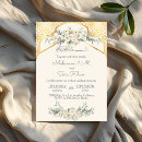 Search for arabic wedding invitations Bismillah