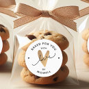 Search for homemade for you stickers Simple minimalist