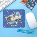 Search for police mousepads Stars