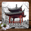 Search for chinese coasters China