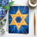 Search for the star of david postcards Gold
