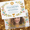 Search for unique bar bat mitzvah invitations Jewish