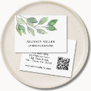 Search for mighty business cards Garden
