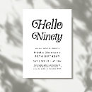 Search for black and white 80th invitations Retro