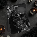 Search for skulls halloween invitations Black