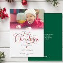 Search for heart christmas cards Gold