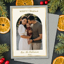 Search for arch christmas cards Retro