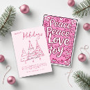 Search for whimsy christmas cards Trees